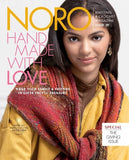 Noro Magazine
