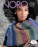 Noro Magazine