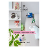 Ricorumi DK Pattern Collections