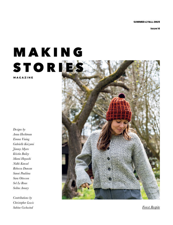 Making Stories Magazine