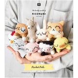 Ricorumi DK Pattern Collections